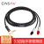 DACHAN定制ZY张扬HD650/HD600/HD580耳机升级线2.5/3.5/4.4插头平衡线 3.5四级平衡便携1.2M【ZY-244】