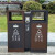迪恩斯（DEANS）户外垃圾分类垃圾桶室外两分类大号商用垃圾箱小区街道果皮箱 咖啡色镀锌板