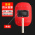 LISM手持式红钢纸面罩电焊轻便罩烧焊工氩弧焊接焊帽轻便全脸防护防 精品铝包边铁框*5个+ 白玻