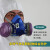 锐麻 防尘面罩防多种有毒气体粉尘防毒面具 FC35132（套装-M码） 