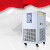腾锟 低温冷却液循环泵实验室恒温反应浴循环槽冷水机 30L/-30℃ 