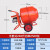 混凝土搅拌机水泥砂浆混泥土小型工地电动220V滚筒饲料拌料机 加厚手推式240升功率2500瓦
