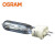 欧司朗(OSRAM)照明 企业客户 陶瓷金卤灯HCI-T 70W/830 WDL G12 暖光 优惠装6只  
