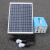 小型光伏发电太阳能电池板发电全套太阳能发电机户外 全套(20W含支架+12AH)