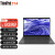 ThinkPad 联想 T14 酷睿i7 2022款 14英寸高端轻薄高性能工程师笔记本电脑 定制版 i7-1260P 16G 512G固态 FHD高清