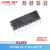 原装STC8G1K17-38I-DIP16 直插单片机 微控制器MCU  Core Set