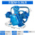 福奥森 活塞式空压机机头打气泵双缸工业高压三缸空气压缩机泵头配件 W-0.36/8