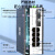 海奈 工业级光纤收发器 百兆单模单纤2光8电20KMSC接口 导轨式光电转换器 以太网交换机 A端 HN-6128S-SC-A