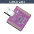 丢石头 CJMCU-2232 编程器 FT2232HL 双高速 USB转UART/FIFO/SPI//I2CJTAG/RS232模块