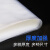 高压平口塑料袋白色pe平口袋透明加厚大小号包装袋100个. 15x20cm(15丝100个)