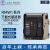 上海人民电器厂上联牌RMW1型智能框架断路器1250A2000A3P4P RMW1-2000S/3P 1600 固定式 bs