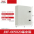 德力西配电箱JXF照明电箱强电箱家用电箱盒低压配电柜工程盖板 600500200mm