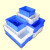 科雷杰（Corej）零件盒周转箱物料盒螺丝盒配件箱塑料盒五金工具盒收纳箱子 7号-蓝色