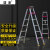 盛浦 人字梯子 铝合金工程梯合页梯 加厚耐用防滑 2米6步 S-TR020