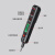 德力西R2897电笔智能测电压多功能测断线数显电工专用感应试电笔 德力西2897智能测电笔