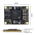 璞致FPGA核心板 Xilinx Artix-7 XC7A35T XC7A75T XC7A1 PZ-A735T核心板+连接器