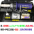 瑞士威迪WELDY直筒热风塑料焊枪PP、PE、PVC四氟地板焊枪1600W 枪+威迪三角嘴+点嘴+两用焊嘴
