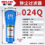 气动空压机过滤器气动自动排水器AD402-04储气罐末端排水阀 Q-024(1.5寸除尘过滤器)