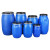庄太太【加厚60L蓝色（无凹槽）】加厚200L带铁箍法兰桶60升化工塑料桶160公斤发酵泔水桶