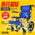 轮椅折叠轻便小轮老人手动残疾人便携儿童轮椅 经典款-黑橙撞色