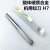RS铰刀H7加长机用铰刀整体硬质合金钨钢铰刀铝用钢件3-20*100 150 10*刃50*150mm H7