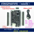 STM32F407VET6 VGT6 开发板 F407单片机 mini 学习板 STM32板 VGT6-1024KB