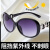 帕斯达（PSD）2024年新款墨镜女 显瘦韩版潮小脸款护目镜街拍太阳眼镜 高贵黑框【精美镜盒镜布】