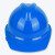 理联 LN-TJG78 V型透气孔ABS安全帽 施工防砸安全帽 蓝色