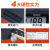 日本Mitutoyo三丰电子数显游标卡尺高精度 500-158-30/0-150mm/±0.02mm/圆杆1.9mm/公制带输出/带滚轮/B