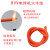 RVV柔性双护套火牛线16-300平方耐油耐酸碱电焊机汽车充电线 RVV火牛线1X300平方橙色一米