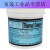 遄运高导净重3/7/15/30/150/1000克g灰色GD-2导热硅脂笔记 灰色 (GD-2-BA7 *4)净重7克 导