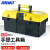海斯迪克 HKCL-706 手提五金工具箱多功能塑料收纳箱零件收纳盒 14寸35*17*18cm