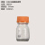 蓝盖试剂瓶:透明:棕色高硼硅试剂瓶100ml:250ml:500ml:1000ml 100ml高硼硅透明