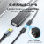 山泽（SAMZHE）USB2.0延长线/延长器公对母带信号放大器工程级 无线网卡打印机摄像头加长线 USB2.0【独立供电】5米