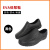 EVA泡沫轻便卫生靴水靴雨鞋工厂水产渔业防滑防水防油工作靴 低帮鞋X303黑色 40