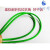 定制包塑钢丝绳4mm绿皮钢丝绳大棚葡萄架遮阳网百香果一卷 2.5毫米(50米)送2个卡子
