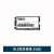 开发板ROC-RK3588S-PC主板安卓12核心板8K/4K/NPU M.2固态硬盘256G 8G+64G