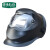 老A LAOA LA124101太阳能可调光自动变光电焊面罩焊接电焊头盔 （量大企业定制）