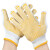 坚冠 白尼龙点胶线手套48双装 防滑透气加厚耐磨工地施工防汛劳动防护工作手套