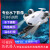 瓴乐水下无人机专业4K高清摄像 可视探鱼机器人 智能拍摄遥控机械臂潜水艇定制款 100米机械臂套装 FIFISH V-EVO 专业指导 中国大