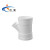 米星（MSTAR）PVC排水管件斜三通 异径45度等径Y型 PVC斜三通 白色 75*50（2个）