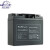 理士蓄电池DJW12-18密封阀控式免维护储能型机房UPS电源备电系统EPS直流屏电池12V18AH