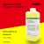 Phygene Zamboni固定液 Zambonis Fixative 组织固定液 PH0991 500mL 