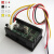 【LED-485-043】工业级RS485数码管显示模块 3位0.4寸 PLC通讯