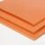 仁聚益电木板 冷冲板 纸电木 绝缘板 电工板 胶木板2100mm 急件 定制 2502503