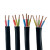 金龙羽 VV-1KV电缆 3芯电缆 铜芯电力电缆 VV-1KV 3*2.5mm² 1米