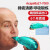 Acapella老人家用排痰振动正压通气治疗系统慢阻肺功能呼吸训练器AB 27-9000（可接雾化器）