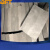 贝傅特 石墨板 实验室耐高温电极板耐腐蚀石墨片柔性石墨电热板碳板电解块 100*50*2 