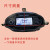 HKNA电动车仪表液晶一线通正负控通用总成外壳罩线路板通用彩屏显示器 小圆龟
