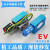 精品真空发生器EV10152025HSCK负压转换器C定制 EV-15(只含消声器)